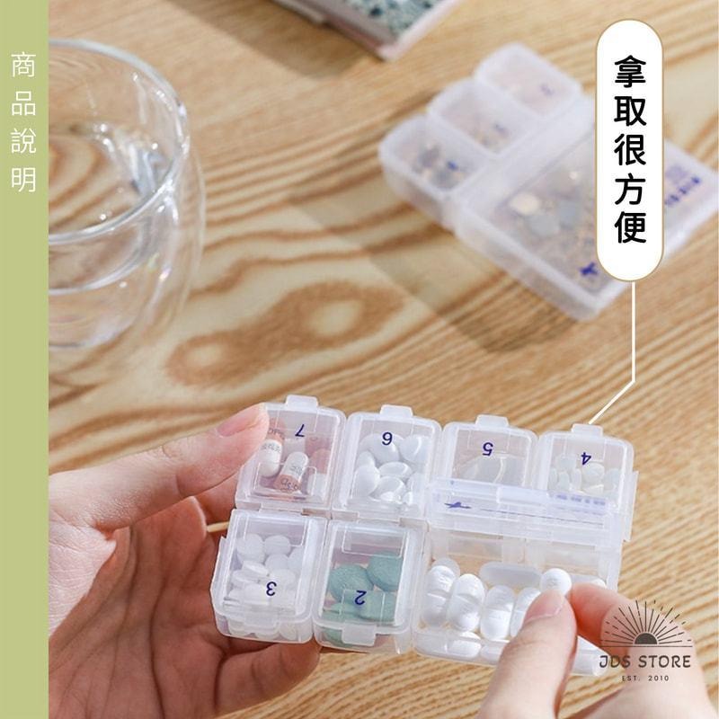 【JDS生活百貨】 6113藥盒分藥器隨身便攜藥片 小號迷你收納盒  藥物分格裝藥  旅行戶外-細節圖5