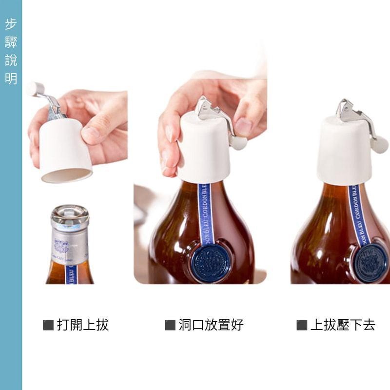 【JDS生活百貨🖤台灣現貨】🛒 日本NSH.6181 按壓式真空紅酒塞 酒瓶塞 啤酒香檳密封蓋 醬料罐塞-細節圖3