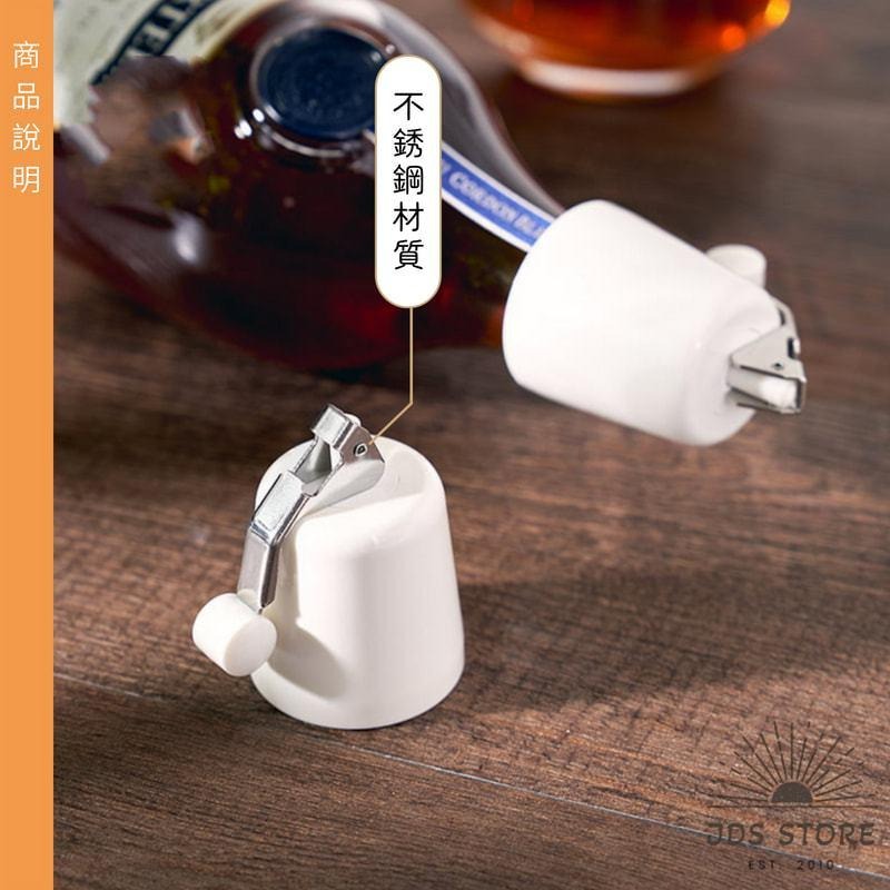 【JDS生活百貨🖤台灣現貨】🛒 日本NSH.6181 按壓式真空紅酒塞 酒瓶塞 啤酒香檳密封蓋 醬料罐塞-細節圖5