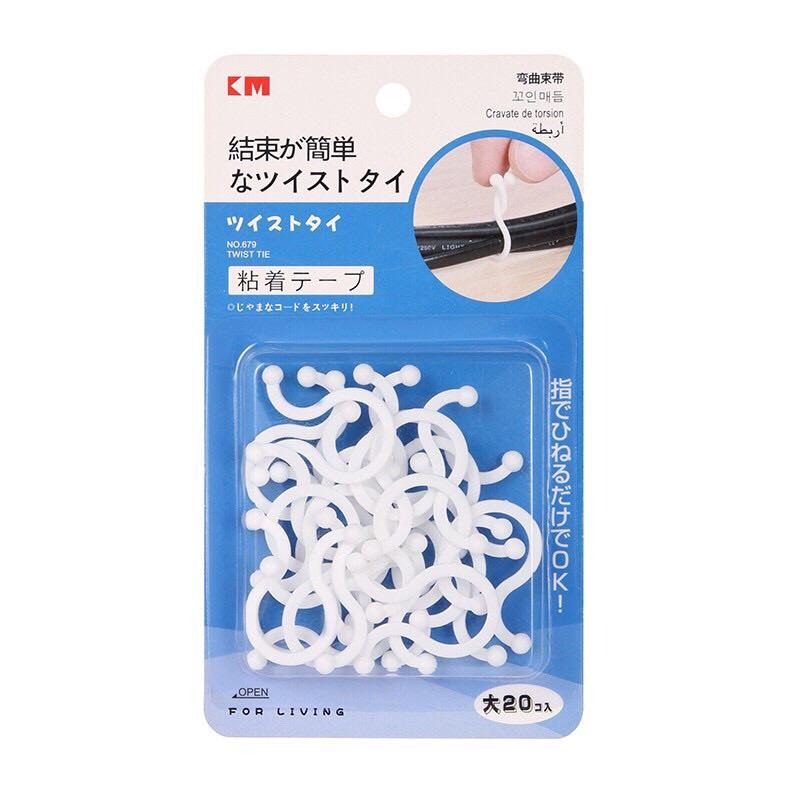 【JDS生活百貨】🛒日本KM.585 家用耳機繞線器 數據線收納扣 創意鈕扣式旅行便攜集線纏繞/3C周邊-細節圖2