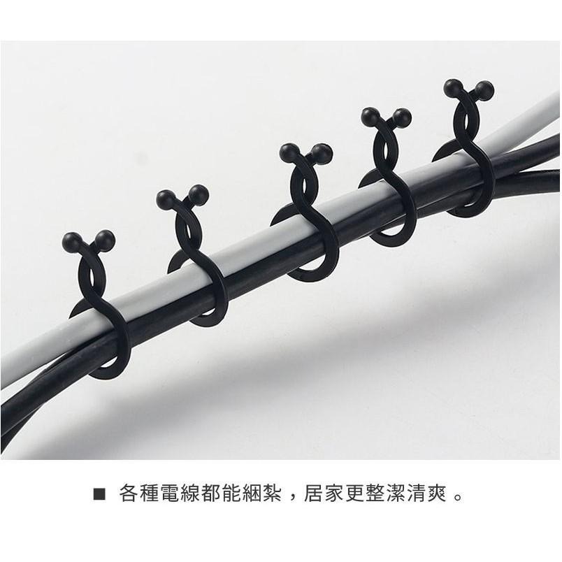 【JDS生活百貨】🛒日本KM.585 家用耳機繞線器 數據線收納扣 創意鈕扣式旅行便攜集線纏繞/3C周邊-細節圖4