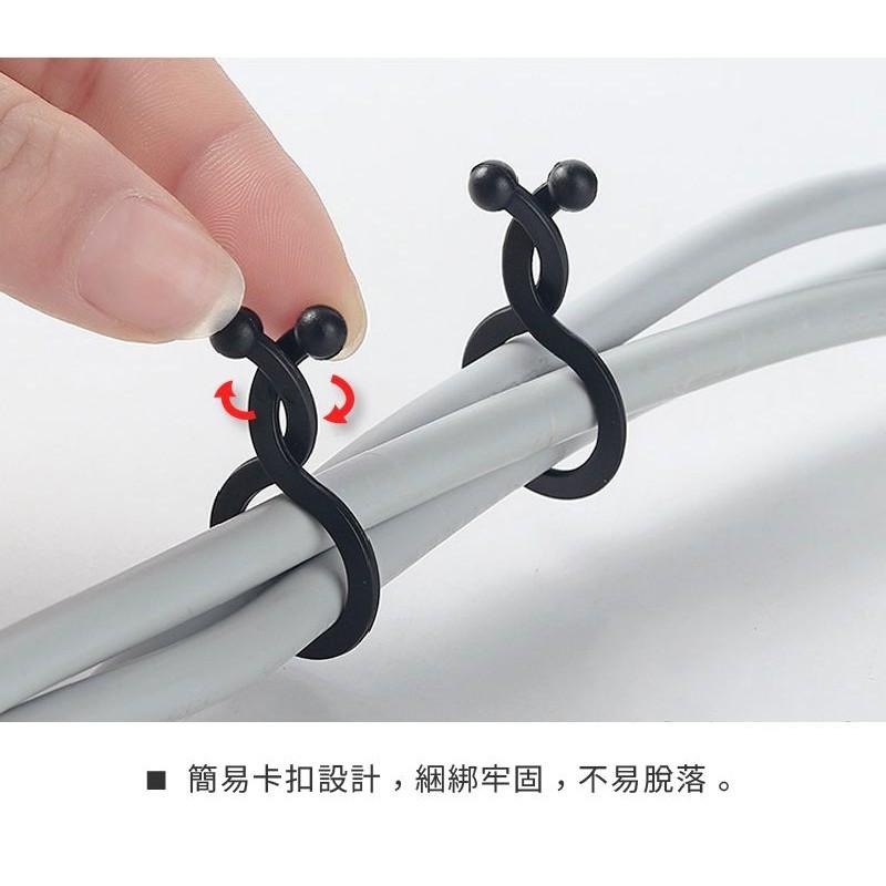 【JDS生活百貨】🛒日本KM.585 家用耳機繞線器 數據線收納扣 創意鈕扣式旅行便攜集線纏繞/3C周邊-細節圖5