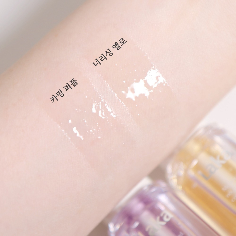 Laka｜純素滋養護唇油 2款｜全素配方 無性別彩妝 植物油 天然原料 透明無色 打底唇妝 嘟嘟唇｜AnniuKr｜-細節圖10