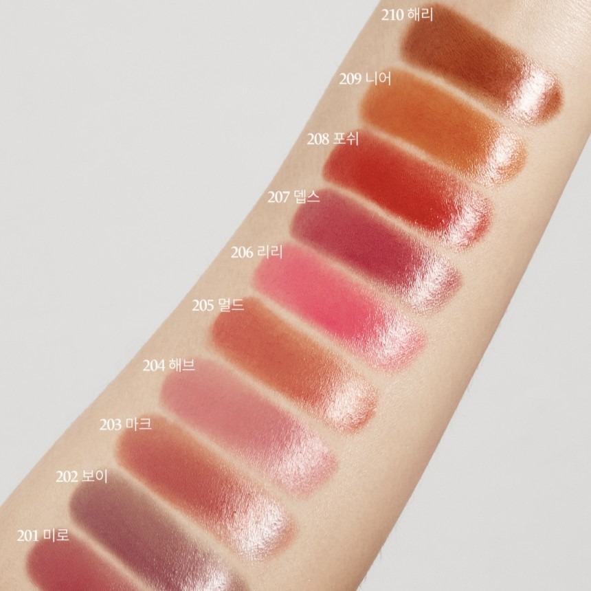 Laka｜玻璃光水潤唇膏｜純素 無性別彩妝 水光 不掉色 玻璃光澤 輕盈油滑質地｜AnniuKr｜-細節圖6