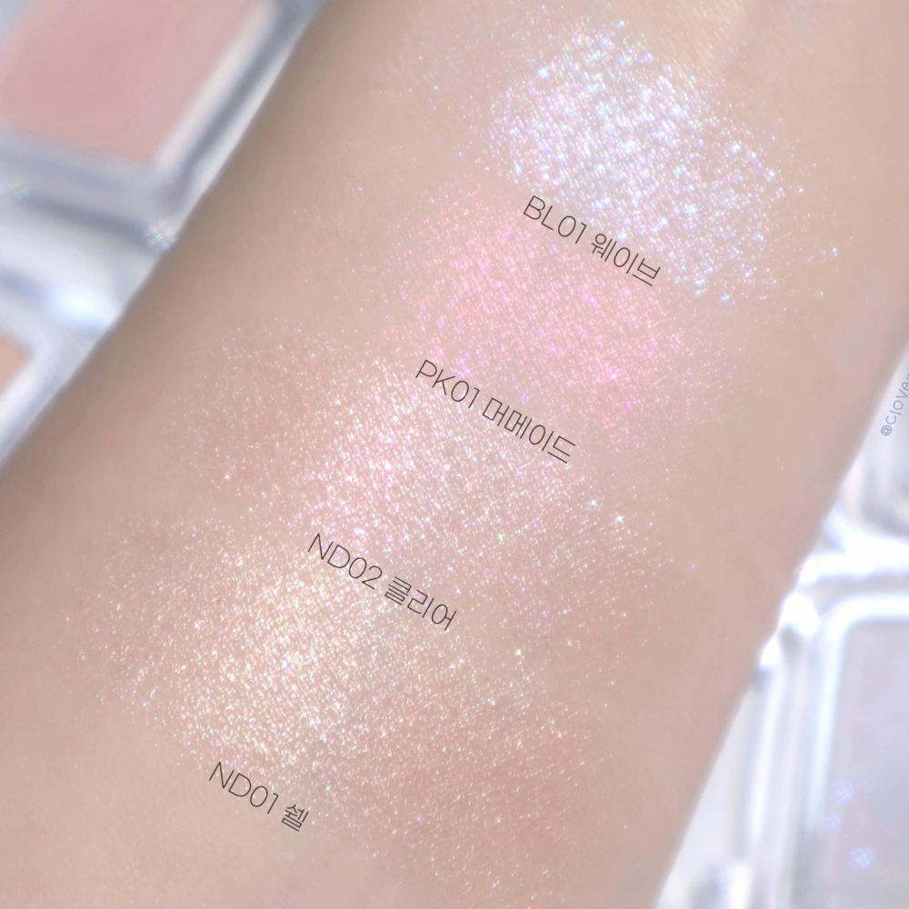 2aN 怡豔｜貝殼閃耀高光｜AnniuKr｜-細節圖5