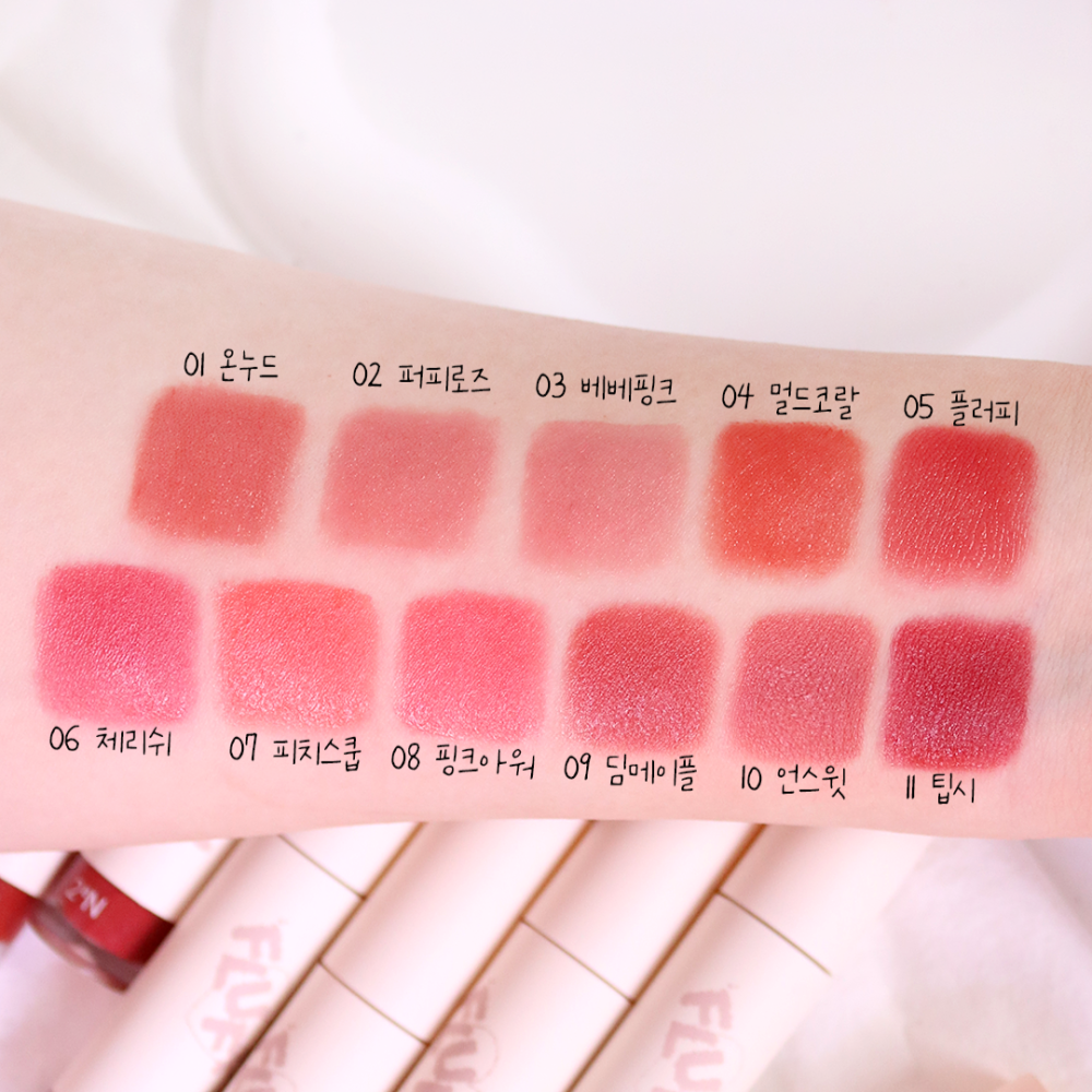 2aN 怡豔｜絲絨唇釉｜AnniuKr｜-細節圖5