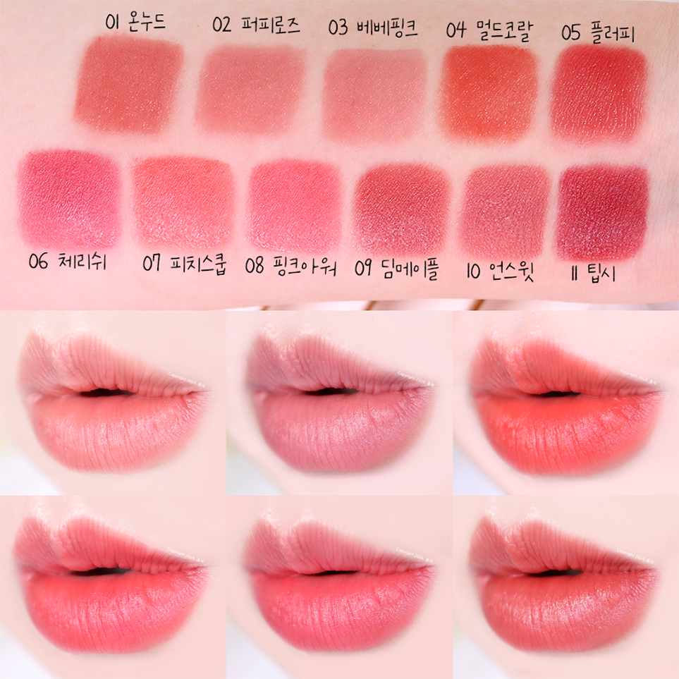 2aN 怡豔｜絲絨唇釉｜AnniuKr｜-細節圖6