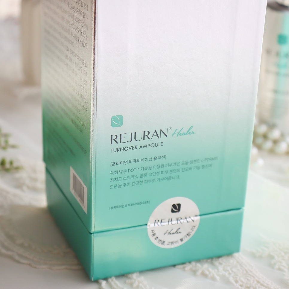 REJURAN 麗珠蘭｜一代銀管緊緻水光安瓶 二代金管亮白水光安瓶 塗抹式水光安瓶 保濕精華 清爽水潤｜AnniuKr｜-細節圖7