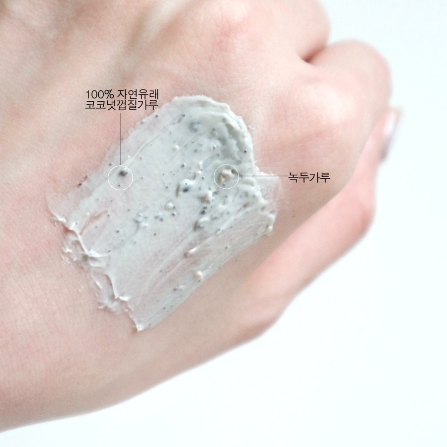 BEPLAIN｜綠豆胺基酸洗面乳 綠豆毛孔清潔泥膜 溫和清潔 氨基酸 綠豆酵素 3分鐘毛孔淨化｜AnniuKr｜-細節圖2