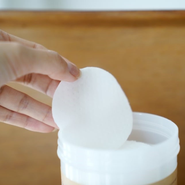 SKINFOOD｜純素胡蘿蔔鎮定爽膚棉片 純素 泛紅 舒緩 鎮定 補水 溫和 柔嫩 格狀純棉 棉片｜AnniuKr｜-細節圖2