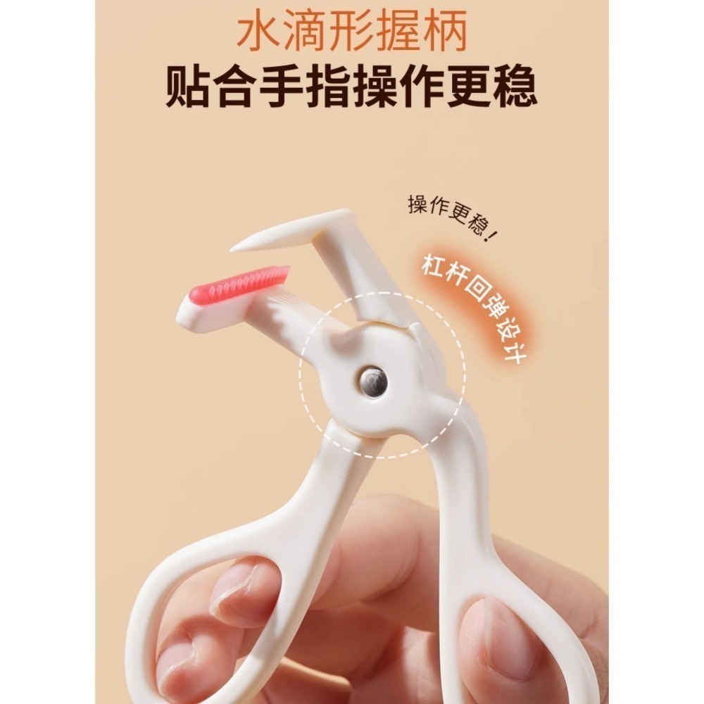 MIC｜♡小紅書♡ GECOMO 格蒙 睫毛夾 全系列 六角生花 顏控系 睫毛彎彎 明眸梳齒 睫毛夾｜AnniuKr｜-細節圖3