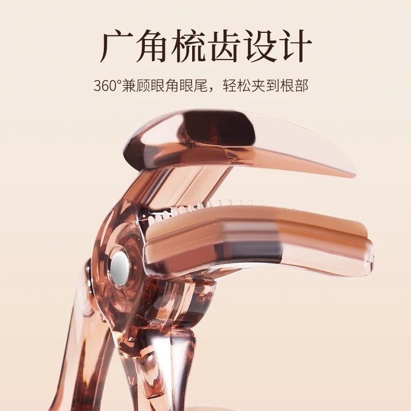 MIC｜♡小紅書♡ GECOMO 格蒙 睫毛夾 全系列 六角生花 顏控系 睫毛彎彎 明眸梳齒 睫毛夾｜AnniuKr｜-細節圖6