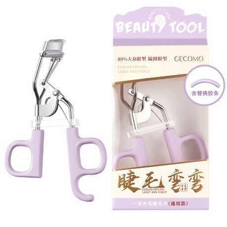 紫 一夾開花睫毛夾 通用款