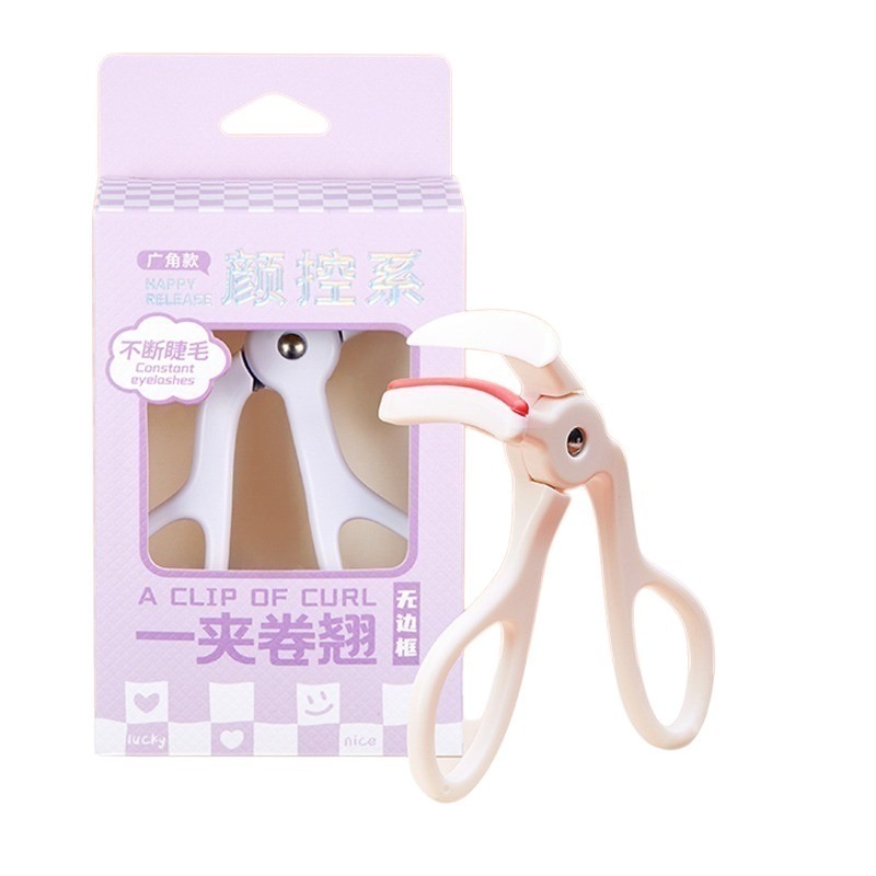 格紋紫 顏控系 廣角款