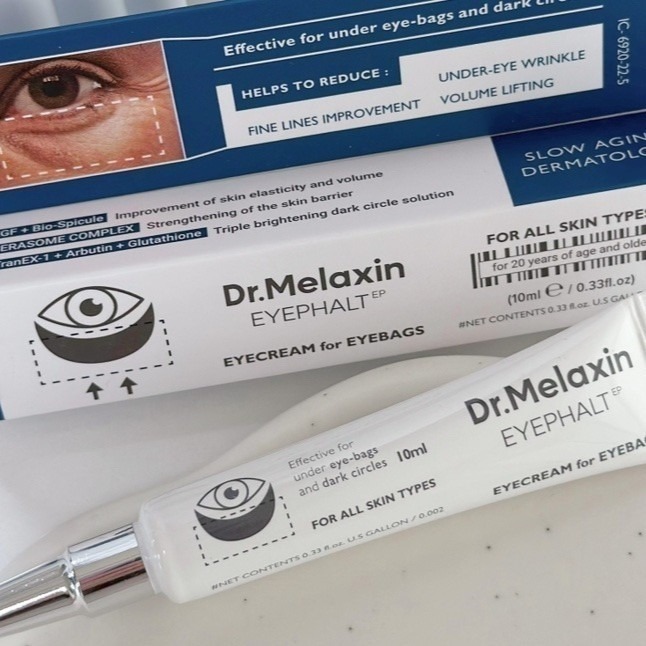 Dr.Melaxin｜眼袋修護眼霜 眼霜 眼部精華 眼部保養 眼袋 極緻修護｜AnniuKr｜-細節圖7