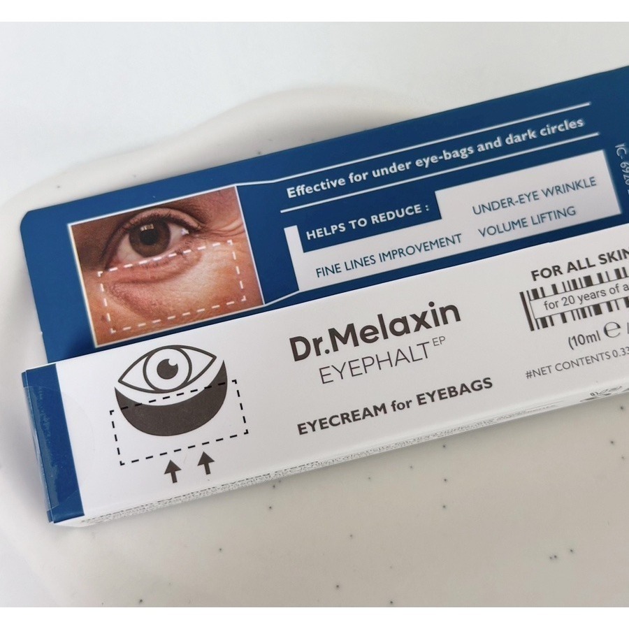 Dr.Melaxin｜眼袋修護眼霜 眼霜 眼部精華 眼部保養 眼袋 極緻修護｜AnniuKr｜-細節圖8