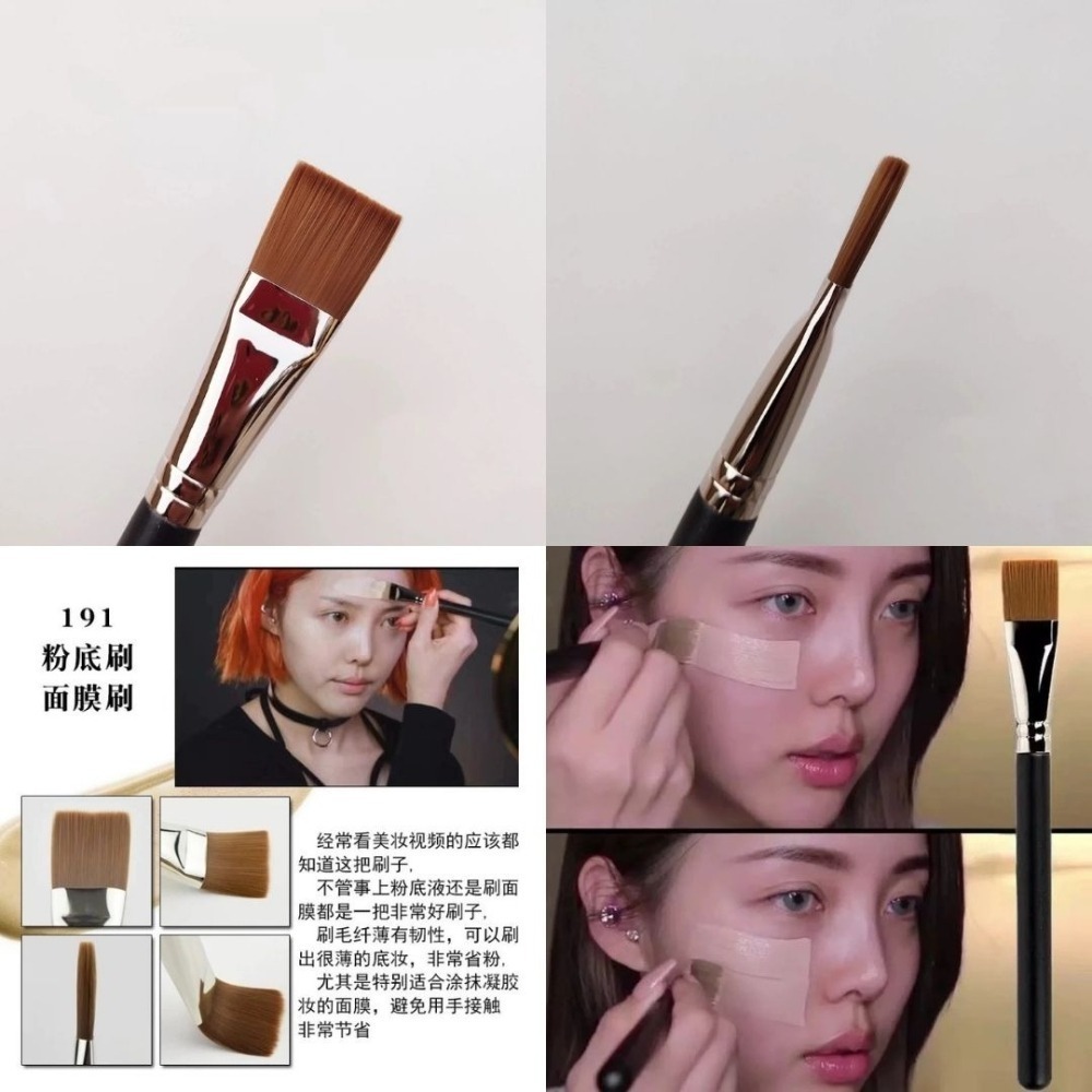 MIC｜♡小紅書♡ 大牌平替 一字型 扁平刷 遮瑕刷 粉底刷 面膜刷 刀鋒刷 MAC 新手友善｜AnniuKr｜-細節圖10