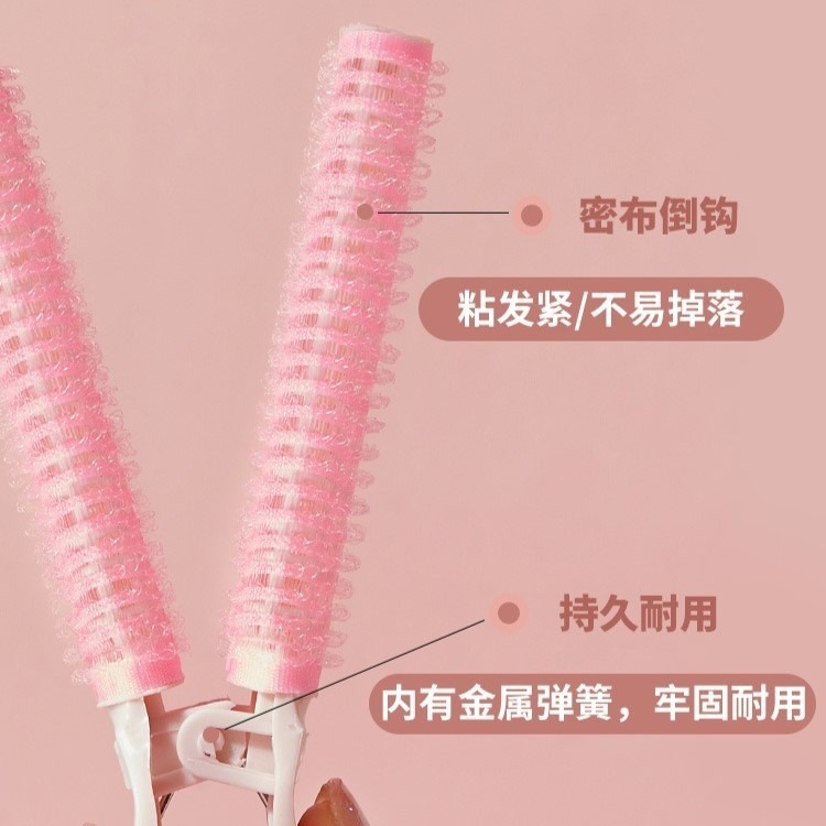 MIC｜GECOMO 格蒙 ♡小紅書♡｜蓬鬆捲髮夾 髮根蓬鬆夾 碎髮整理 空氣瀏海 定型髮捲 網紅同款｜AnniuKr｜-細節圖3