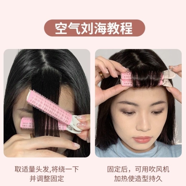 MIC｜GECOMO 格蒙 ♡小紅書♡｜蓬鬆捲髮夾 髮根蓬鬆夾 碎髮整理 空氣瀏海 定型髮捲 網紅同款｜AnniuKr｜-細節圖4