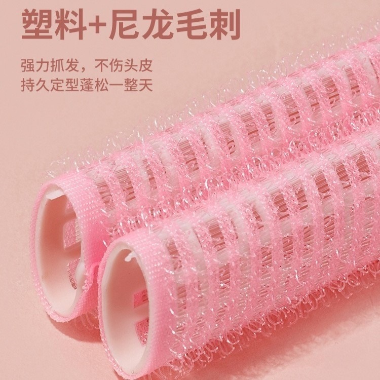 MIC｜GECOMO 格蒙 ♡小紅書♡｜蓬鬆捲髮夾 髮根蓬鬆夾 碎髮整理 空氣瀏海 定型髮捲 網紅同款｜AnniuKr｜-細節圖6