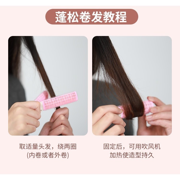 MIC｜GECOMO 格蒙 ♡小紅書♡｜蓬鬆捲髮夾 髮根蓬鬆夾 碎髮整理 空氣瀏海 定型髮捲 網紅同款｜AnniuKr｜-細節圖10