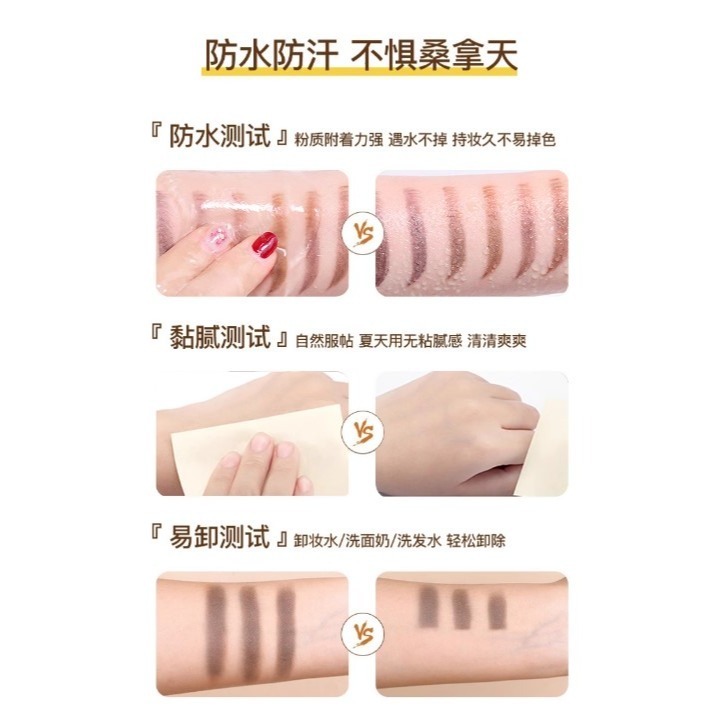 MIC｜MLSMILE ♡小紅書♡｜髮際線眉筆 眉粉 眉筆 自然陰影 眉筆髮際線雙用途 修飾筆｜AnniuKr｜-細節圖9