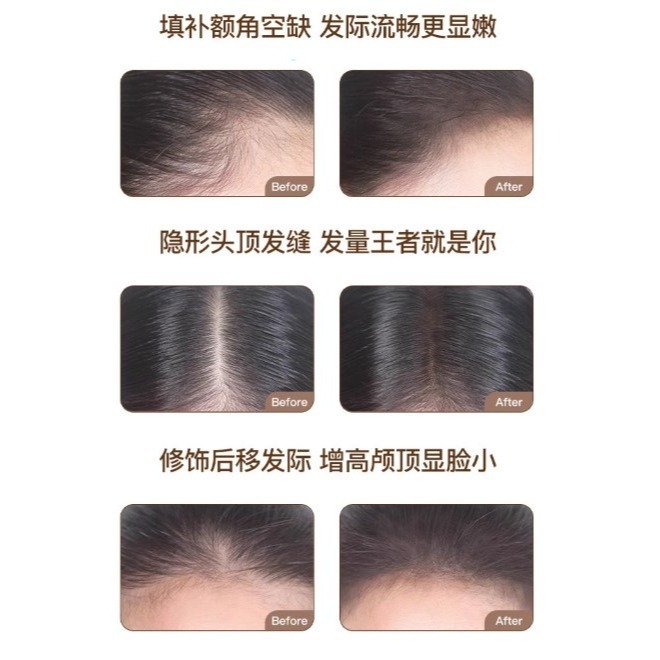 MIC｜MLSMILE ♡小紅書♡｜髮際線眉筆 眉粉 眉筆 自然陰影 眉筆髮際線雙用途 修飾筆｜AnniuKr｜-細節圖10