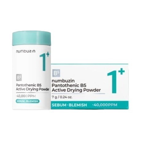 numbuzin 潤碧之茵｜潤碧之茵 數字安瓶 1號泛酸B5活性舒緩粉末 鎮定 痘痘肌 亮白 改善暗沉｜AnniuKr｜-規格圖8