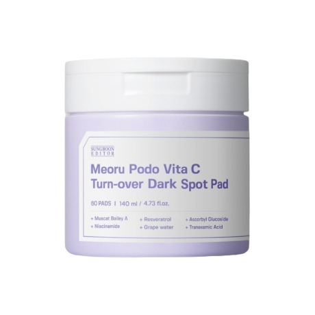 山葡萄維他命C亮白棉片