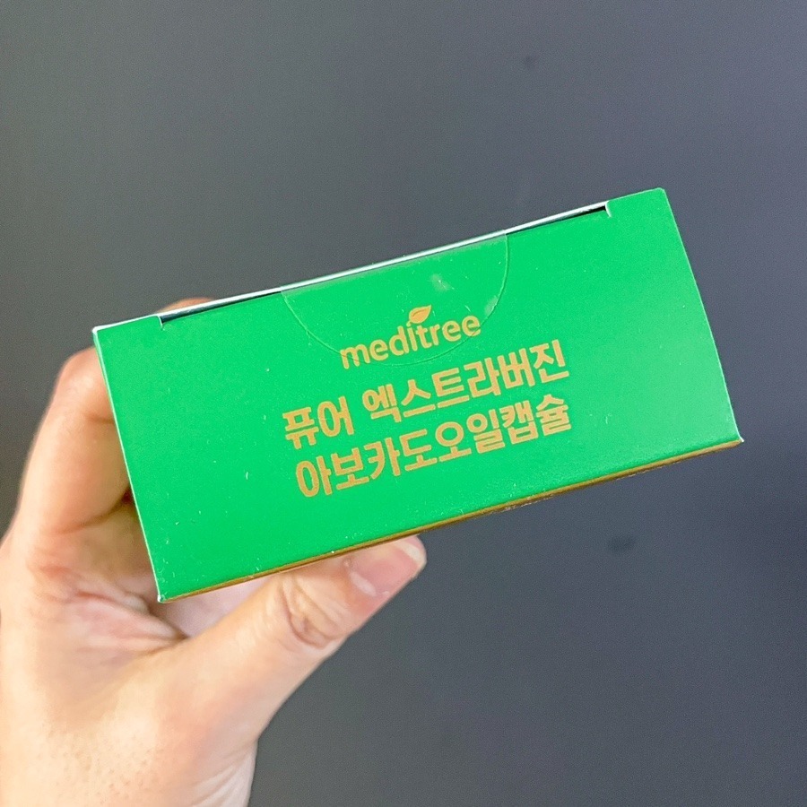 MEDITREE｜冷壓初榨酪梨油膠囊 酪梨油 牛油果膠囊 膠囊 酪梨 韓國 1盒30入｜AnniuKr｜-細節圖6