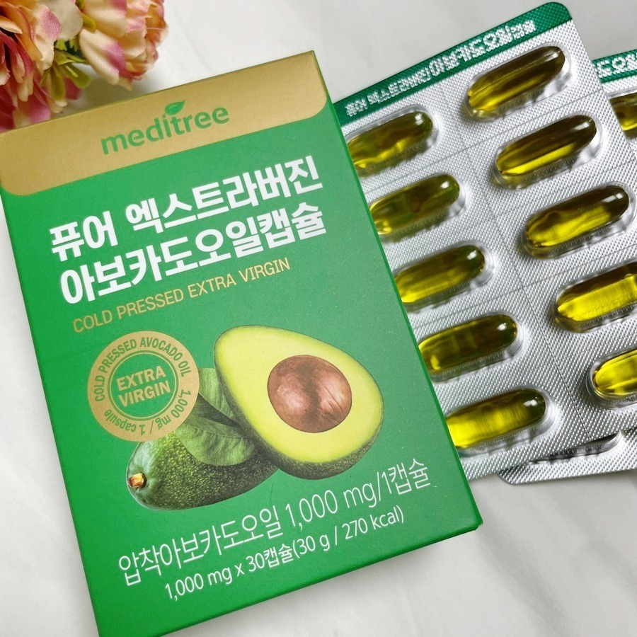MEDITREE｜冷壓初榨酪梨油膠囊 酪梨油 牛油果膠囊 膠囊 酪梨 韓國 1盒30入｜AnniuKr｜-細節圖8
