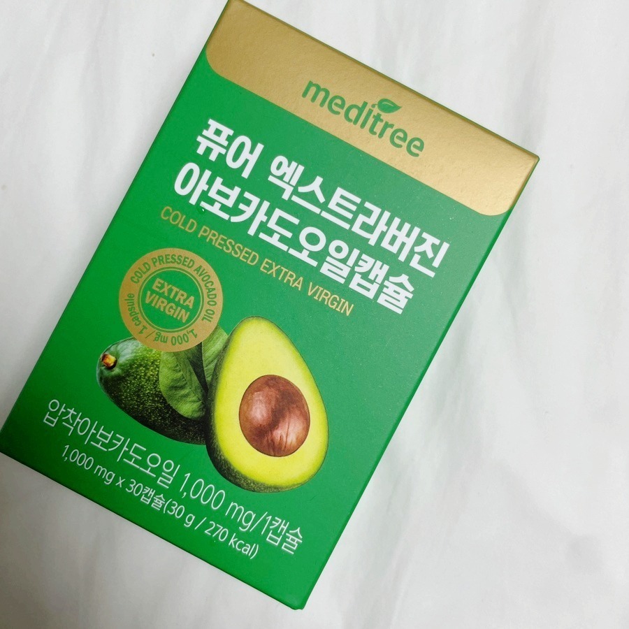 MEDITREE｜冷壓初榨酪梨油膠囊 酪梨油 牛油果膠囊 膠囊 酪梨 韓國 1盒30入｜AnniuKr｜-細節圖11