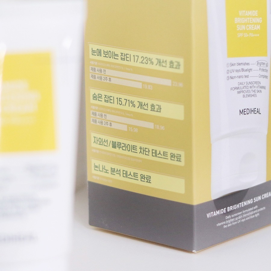 MEDIHEAL｜維他命C亮白防曬霜1+1 改善瑕疵 自然色調 低敏防曬霜｜AnniuKr｜-細節圖7