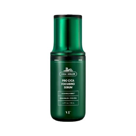 積雪草老虎補水修護精華 50ml