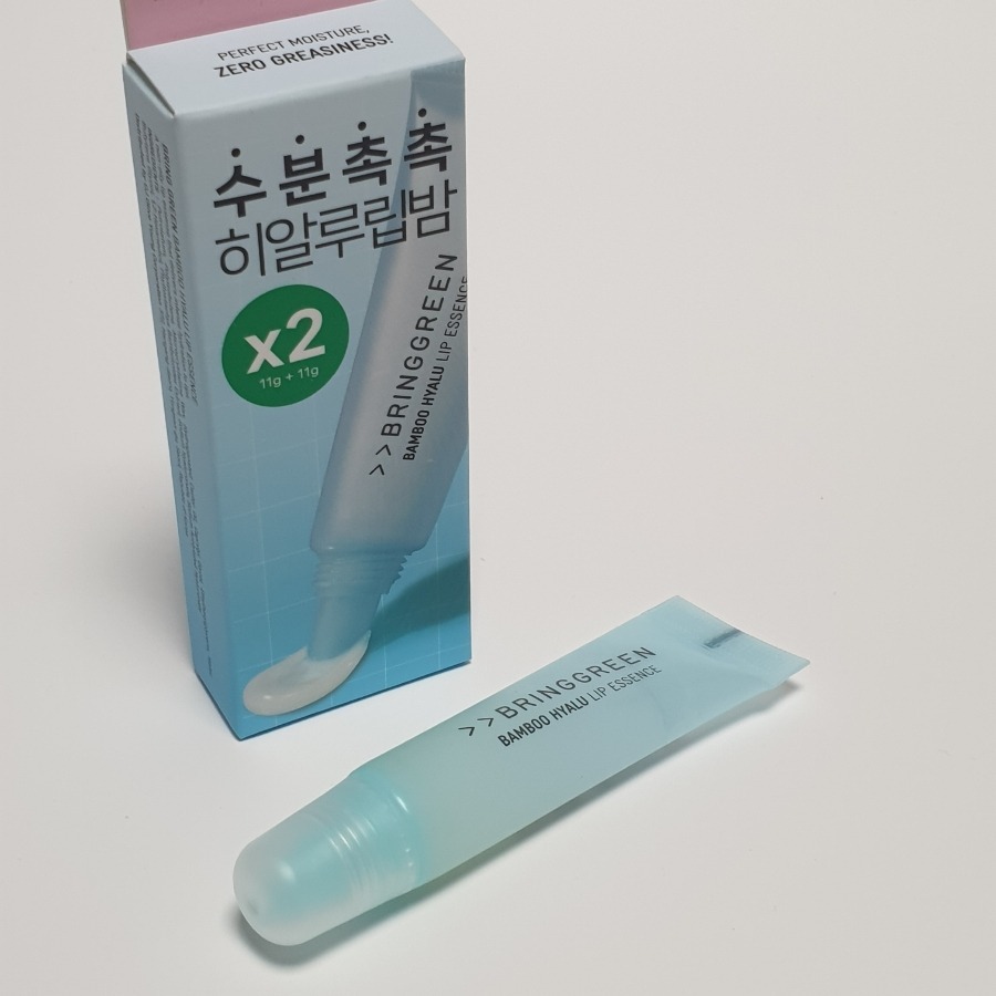 BRING GREEN｜玻尿酸唇部精華 護唇膏 潤唇膏 護唇精華 竹子萃取 保濕 鎖水 水潤精華｜AnniuKr｜-細節圖2