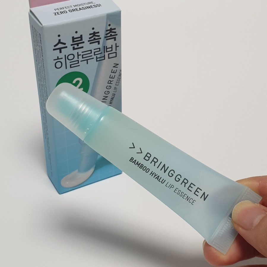 BRING GREEN｜玻尿酸唇部精華 護唇膏 潤唇膏 護唇精華 竹子萃取 保濕 鎖水 水潤精華｜AnniuKr｜-細節圖3