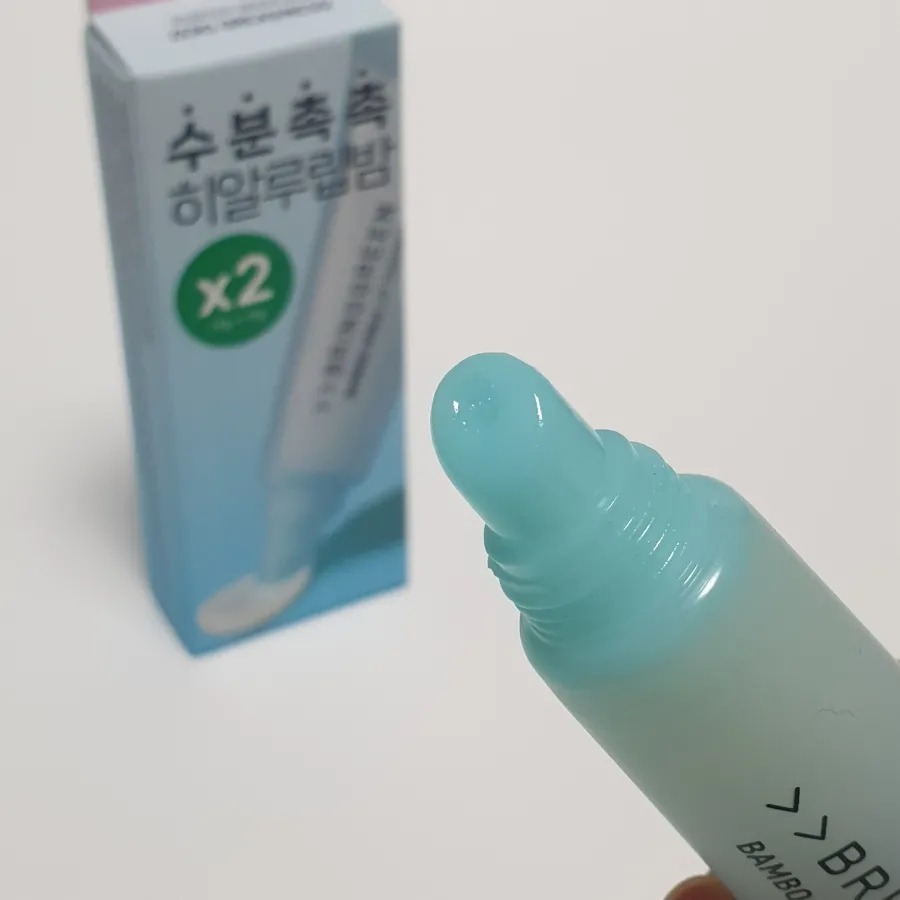 BRING GREEN｜玻尿酸唇部精華 護唇膏 潤唇膏 護唇精華 竹子萃取 保濕 鎖水 水潤精華｜AnniuKr｜-細節圖4