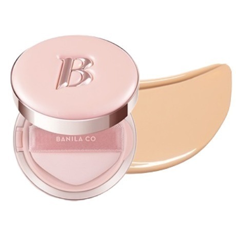 2025新 粉色精華氣墊23 Beige