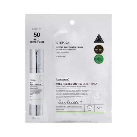 VT COSMETICS｜老虎微晶  STEP面膜 REEDLE SHOT 緊致肌膚 微晶精華 面膜｜AnniuKr｜-規格圖1