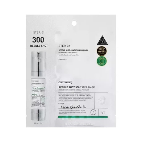 VT COSMETICS｜老虎微晶  STEP面膜 REEDLE SHOT 緊致肌膚 微晶精華 面膜｜AnniuKr｜-規格圖1
