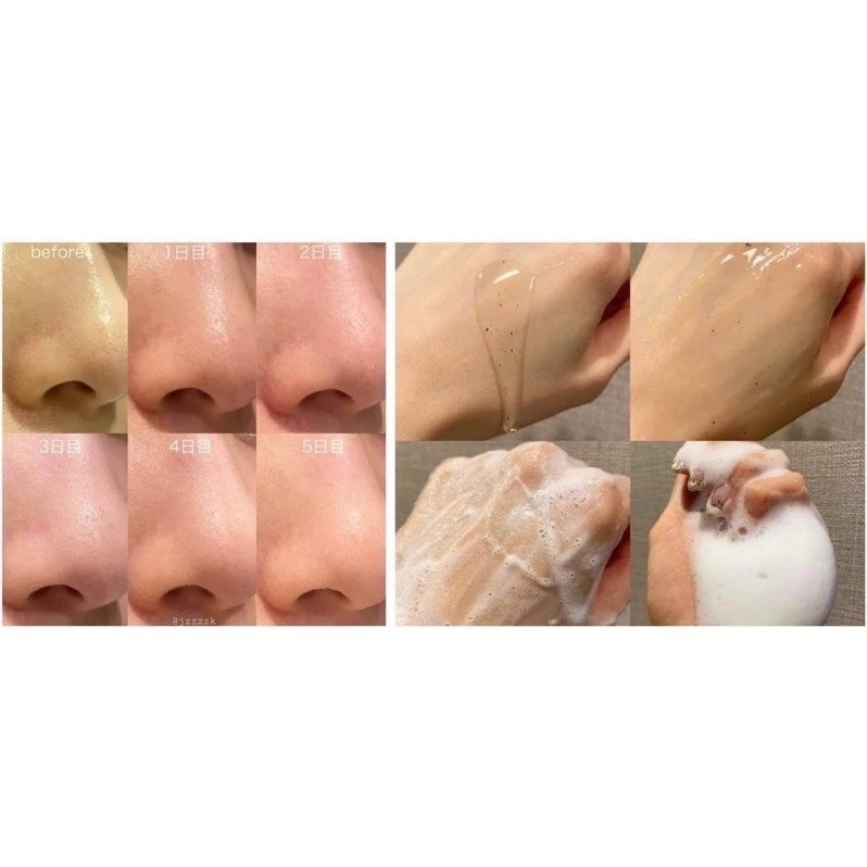 Oganacell｜高濃度胜肽淨透潔面凝膠 龍捲風洗面乳 潔面乳 胜肽 溫和 保濕 深層清潔｜｜AnniuKr｜-細節圖6