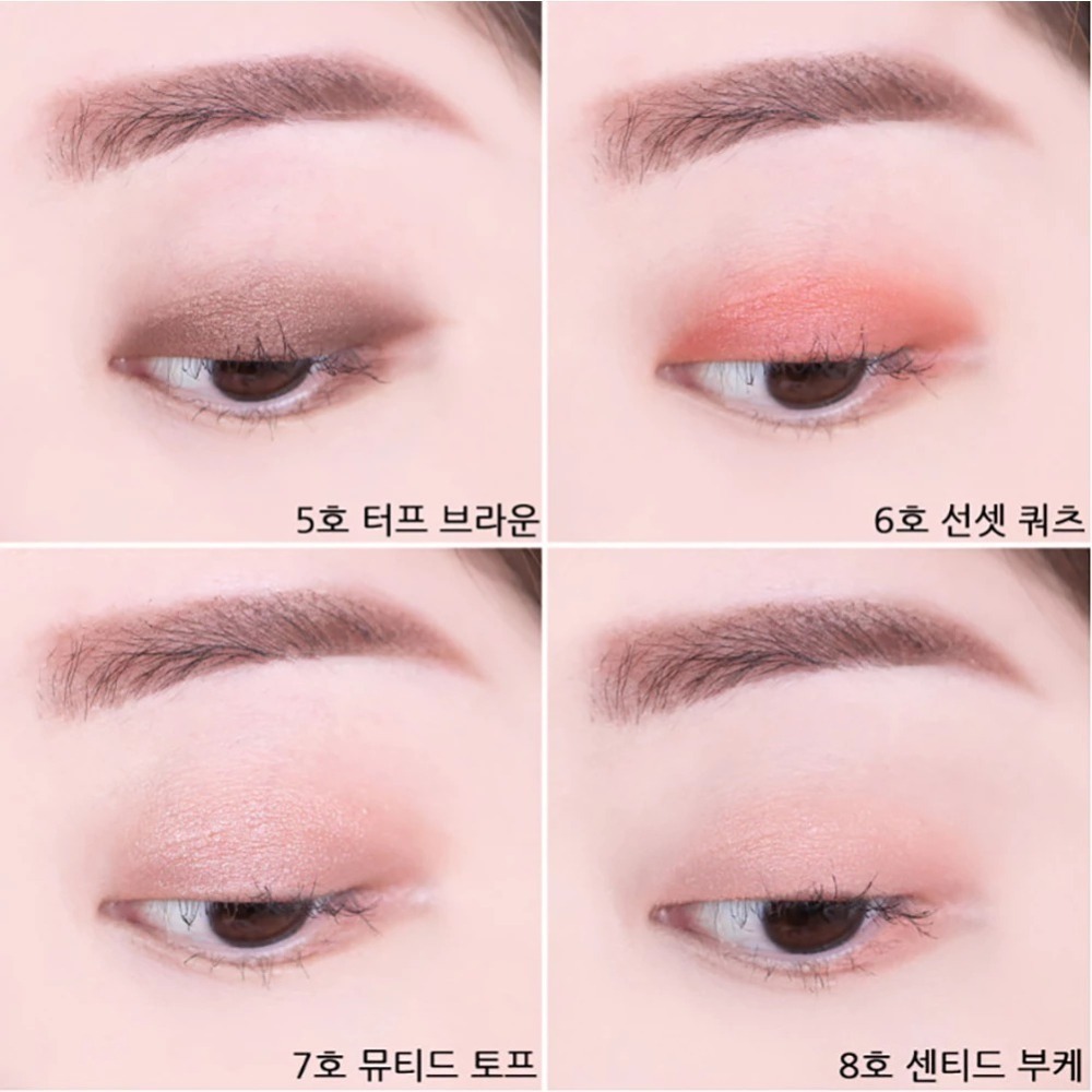 too cool for school｜修容眼影筆 臥蠶 修容 臥蠶筆 打亮 臥蠶眼影｜AnniuKr｜-細節圖2