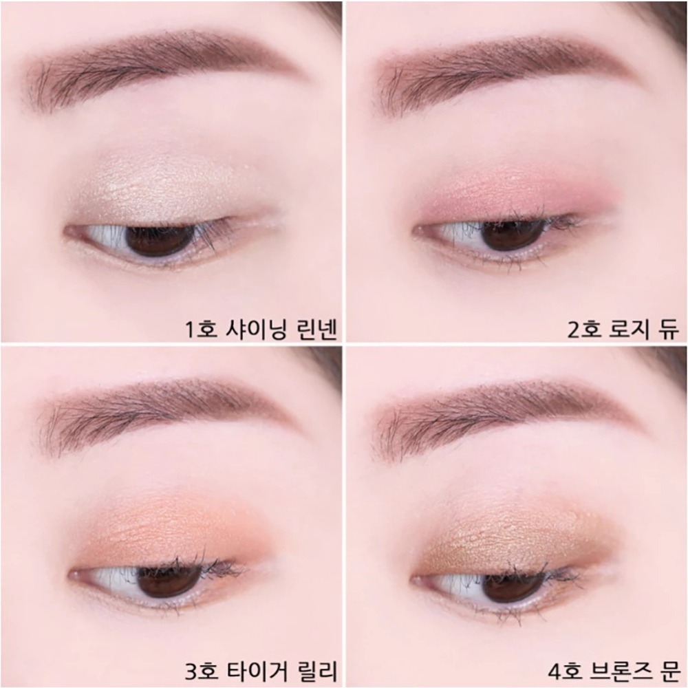 too cool for school｜修容眼影筆 臥蠶 修容 臥蠶筆 打亮 臥蠶眼影｜AnniuKr｜-細節圖3