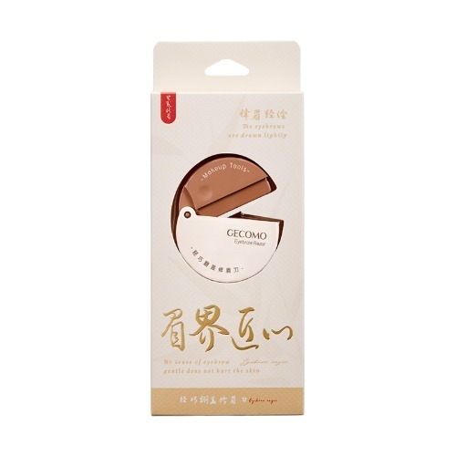 MIC｜GECOMO 格蒙 ♡小紅書♡ 梳能生巧修眉組合 修眉刀 系列 美容美妝工具 美妝 韓式修眉｜AnniuKr｜-規格圖6