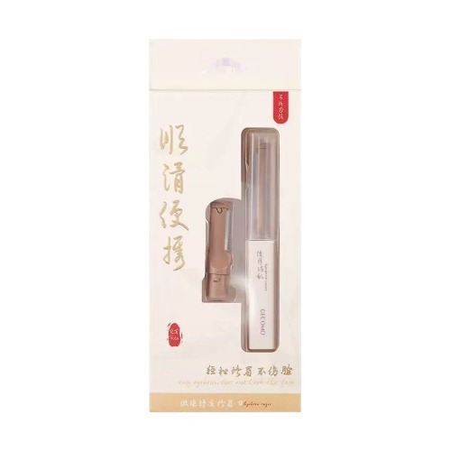 MIC｜GECOMO 格蒙 ♡小紅書♡ 梳能生巧修眉組合 修眉刀 系列 美容美妝工具 美妝 韓式修眉｜AnniuKr｜-規格圖6