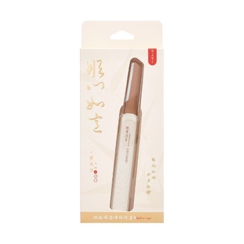 MIC｜GECOMO 格蒙 ♡小紅書♡ 梳能生巧修眉組合 修眉刀 系列 美容美妝工具 美妝 韓式修眉｜AnniuKr｜-規格圖6