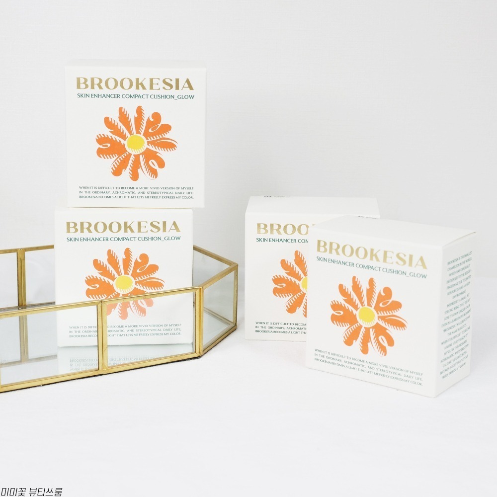 ｜AnniuKr｜BROOKESIA｜純素水光氣墊粉餅 遮瑕 保濕 清透 純素保養 純素品牌 保濕氣墊 持久 韓國純素-細節圖5