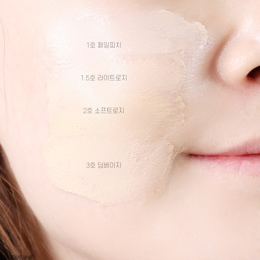 ｜AnniuKr｜BROOKESIA｜純素水光氣墊粉餅 遮瑕 保濕 清透 純素保養 純素品牌 保濕氣墊 持久 韓國純素-細節圖7