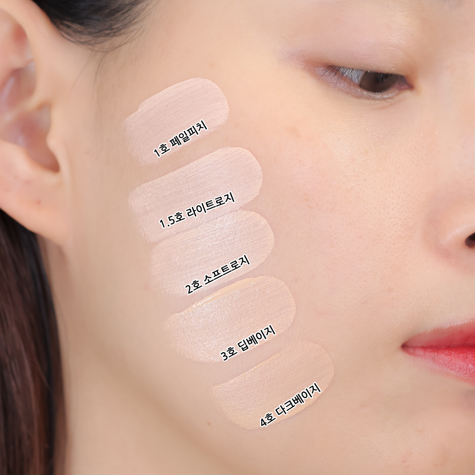 ｜AnniuKr｜BROOKESIA｜純素水光氣墊粉餅 遮瑕 保濕 清透 純素保養 純素品牌 保濕氣墊 持久 韓國純素-細節圖9