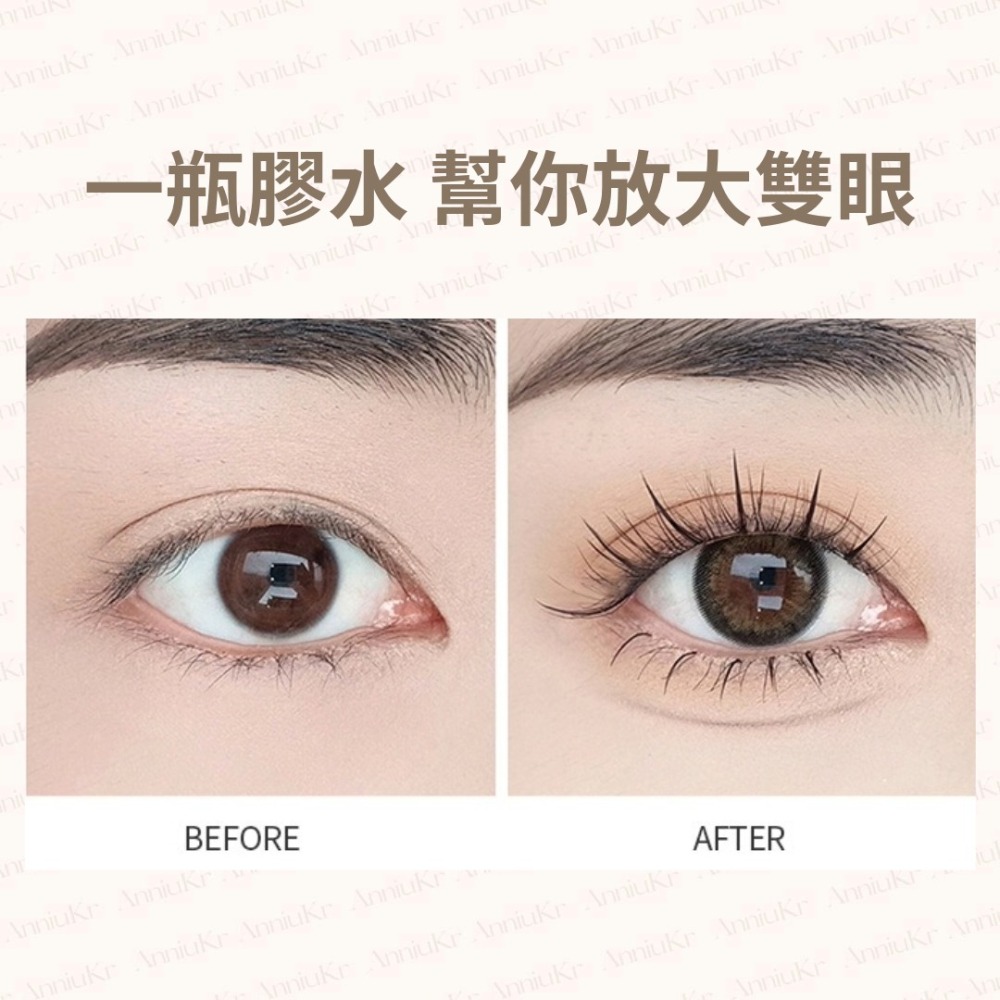 MIC｜♡小紅書♡ 升級版 假睫毛工具包 睫毛輔助工具 夾子 膠水 睫毛梳 膠水杯 假睫毛 初學者｜AnniuKr｜-細節圖4